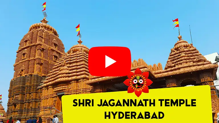 Shri Jagannath Temple, Hyderabad