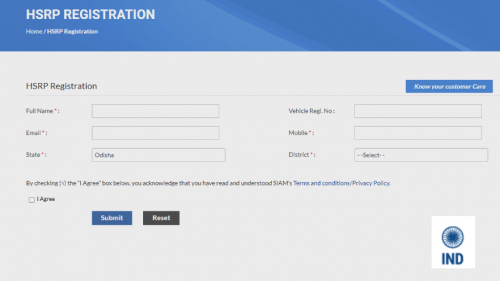 Book High Security Registration Plate (HSRP) Through Online with Step-by-Step Guide